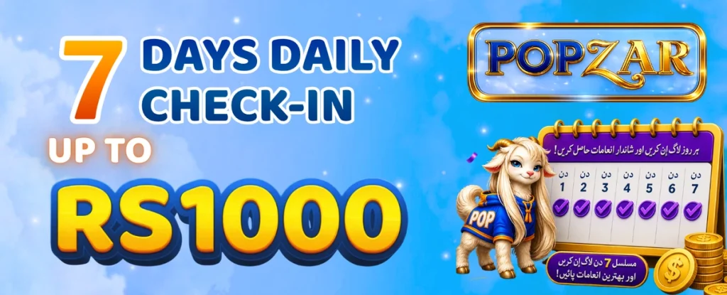 7days-daily-checkin