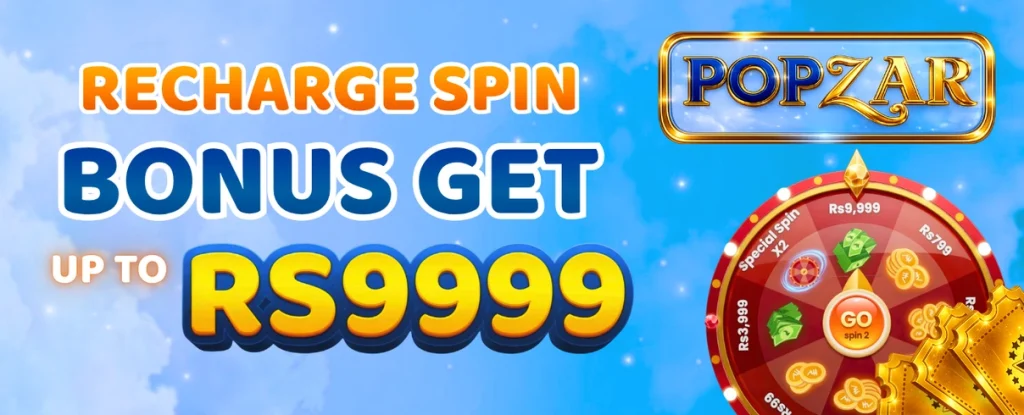 recharge-spin-bonus
