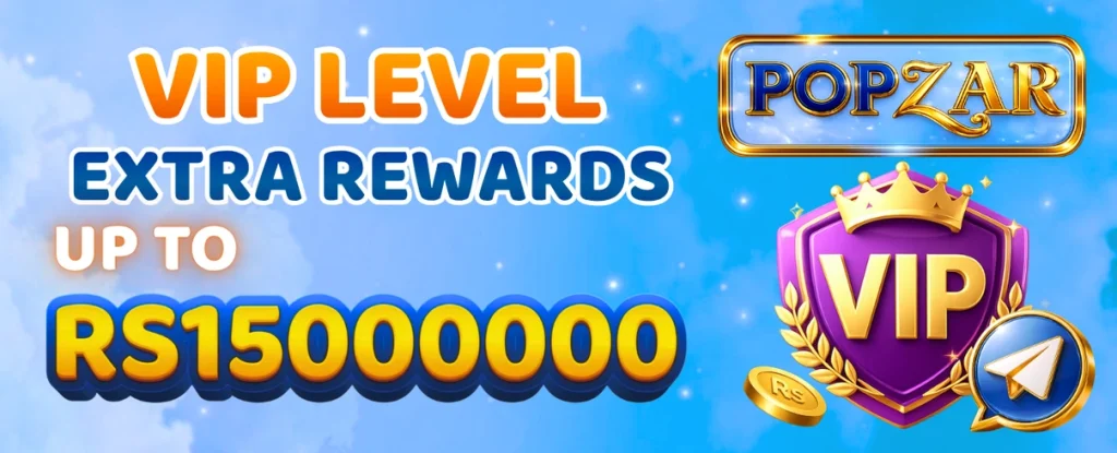 vip-level-extra-rewards